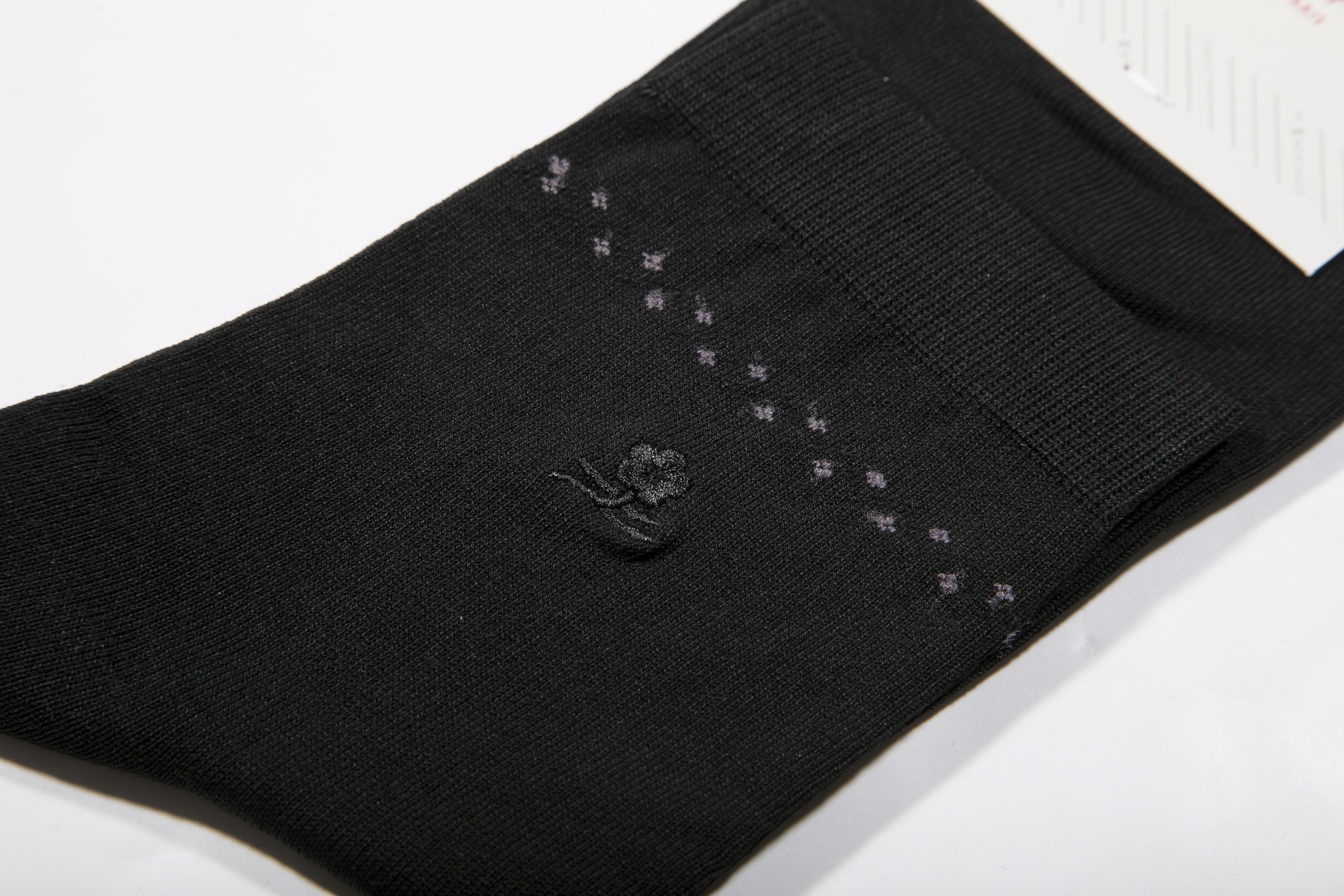 Montagut - Socks 13.5cm