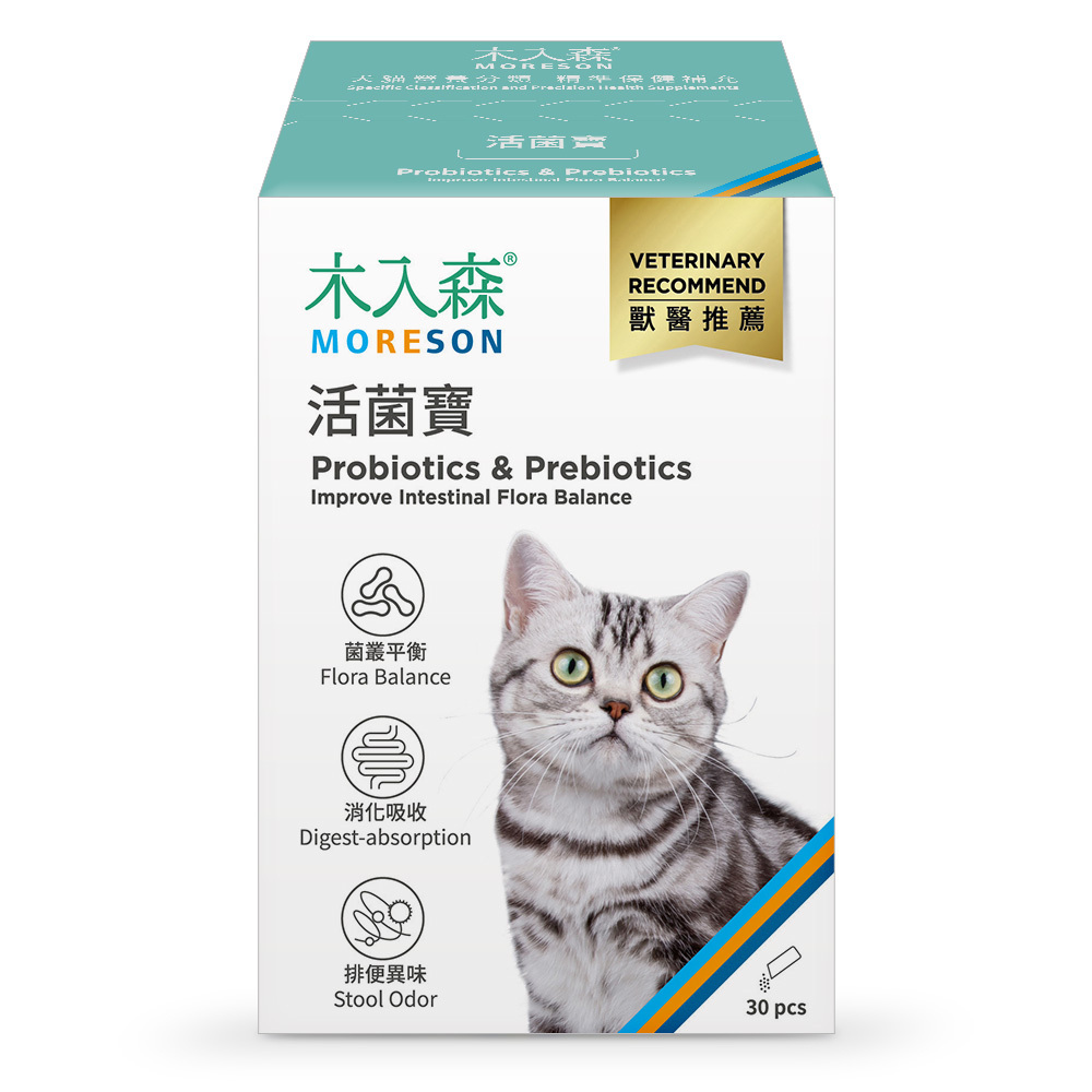 木入森 貓咪活菌寶