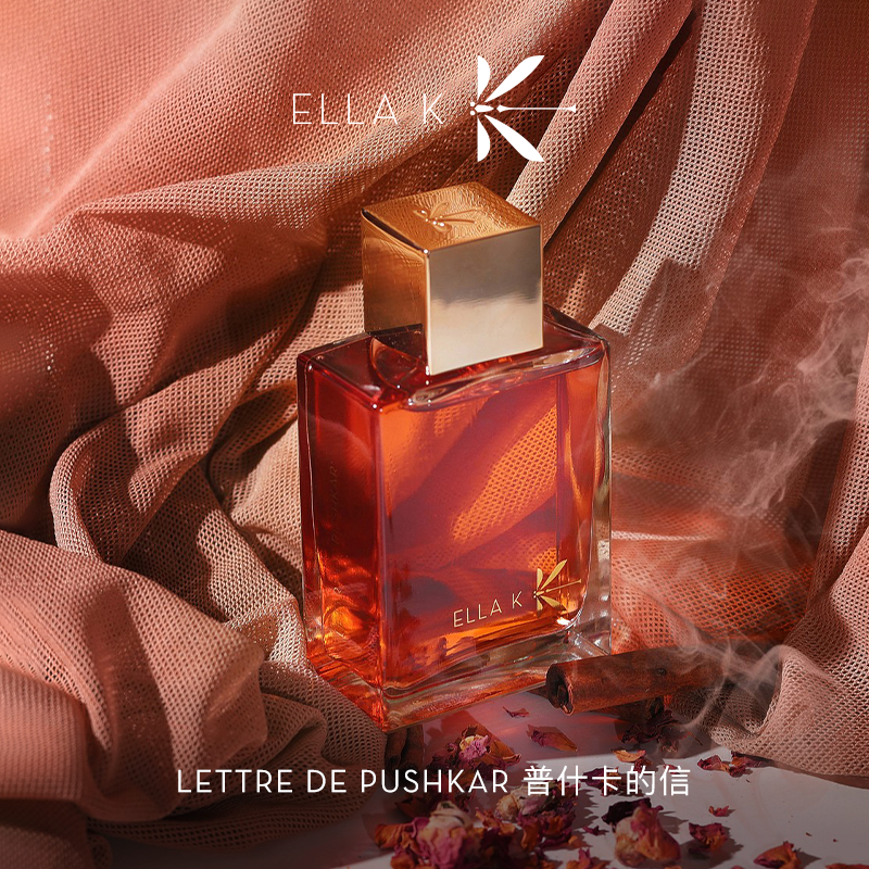 Ella K 雅岚珂｜普什卡的信100ml