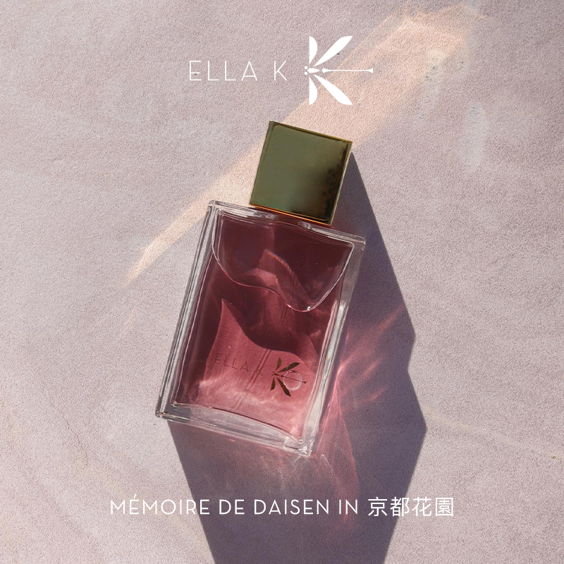 Ella K 雅岚珂｜京都花園100ml
