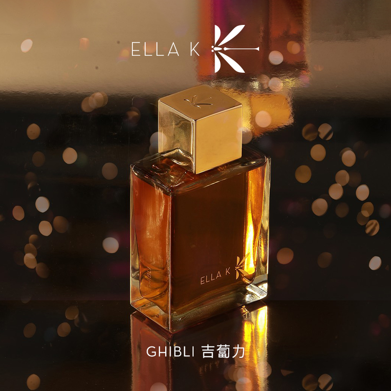 Ella K 雅岚珂｜吉蔔力100ml