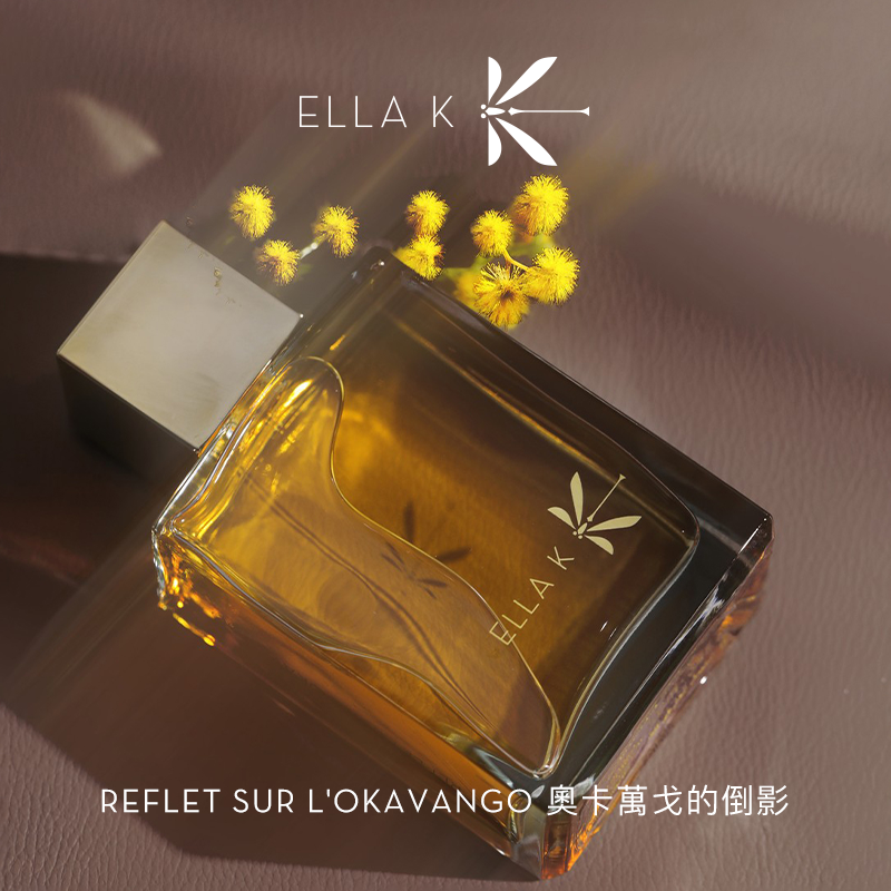 Ella K 雅岚珂｜奧卡萬戈的倒影100ml