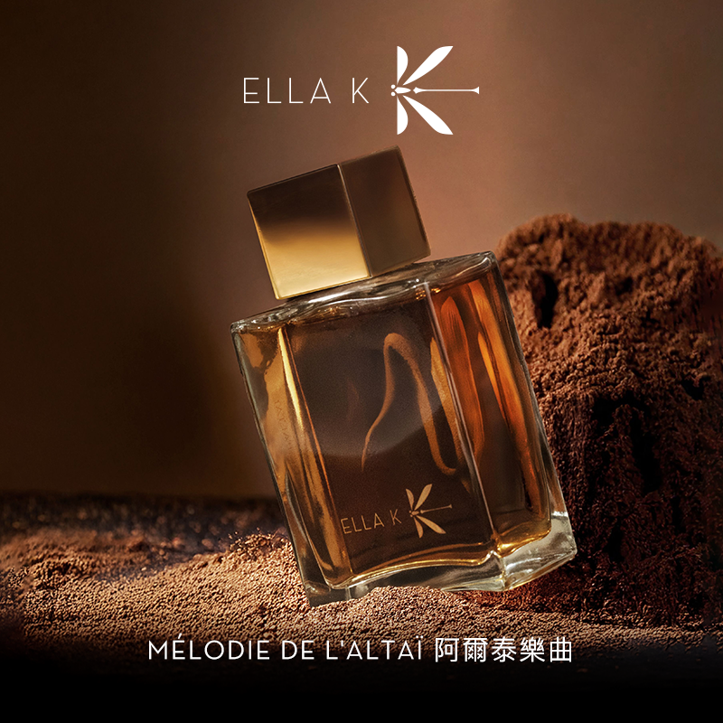 Ella K 雅岚珂｜阿爾泰樂曲100ml
