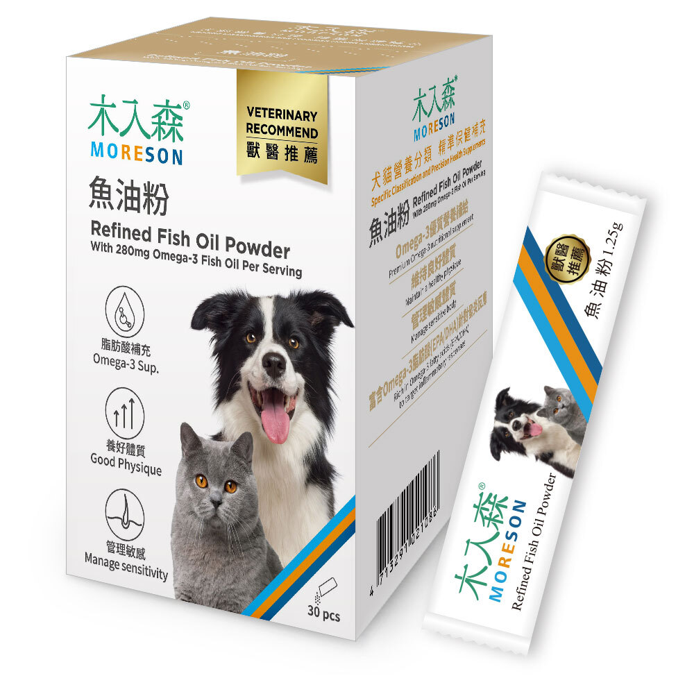 木入森 犬貓魚油粉