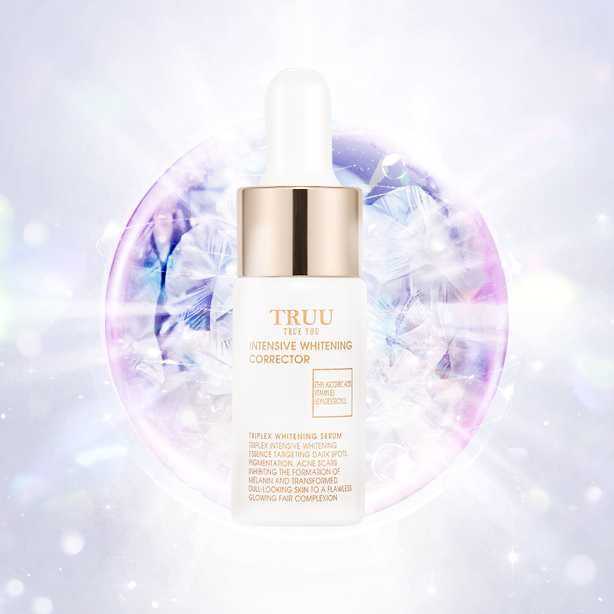 TRUU 高能美白精華10ml隨身瓶