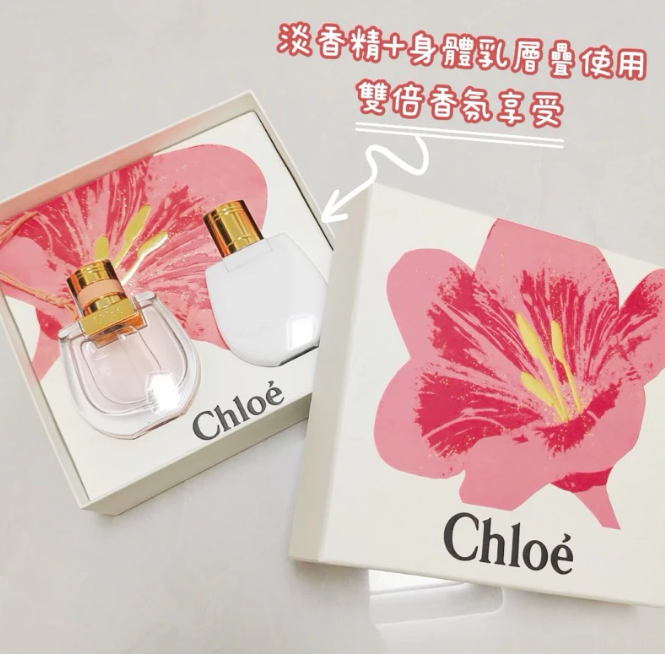 CHLOE 蔻依芳心之旅女性香氛節日禮盒 淡香水50ml+身體乳100ml