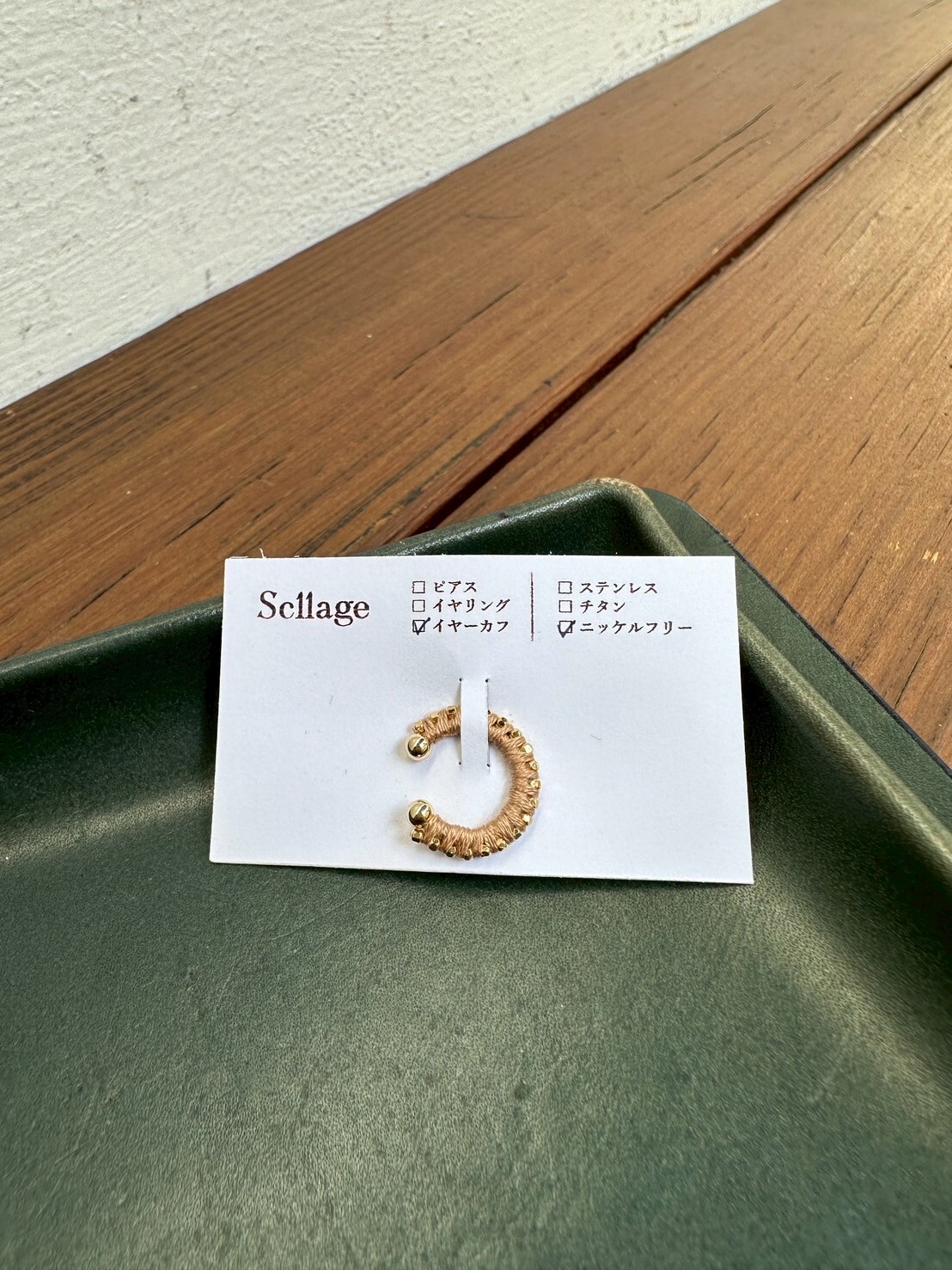 [scllage] 共鳴 - 迷你耳骨夾 | S | NO.3