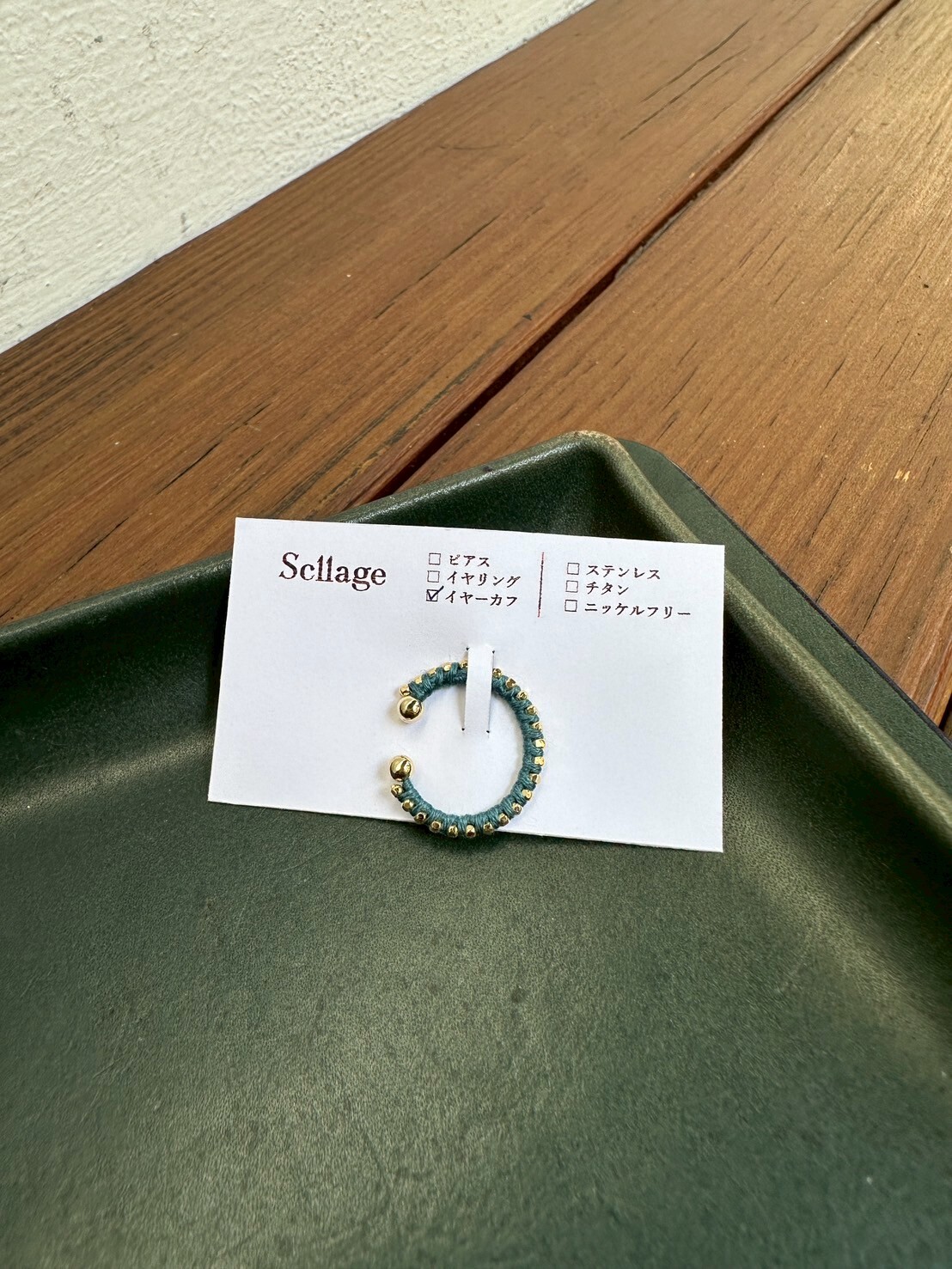 [scllage] 共鳴 - 迷你耳骨夾 | M | NO.5