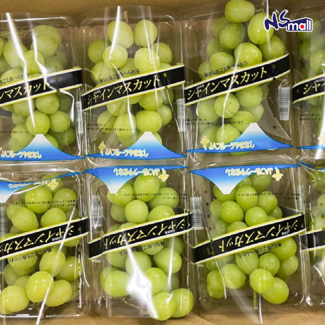 山梨香印葡萄 約3.5kg/箱 (每箱10包，每包約350g)