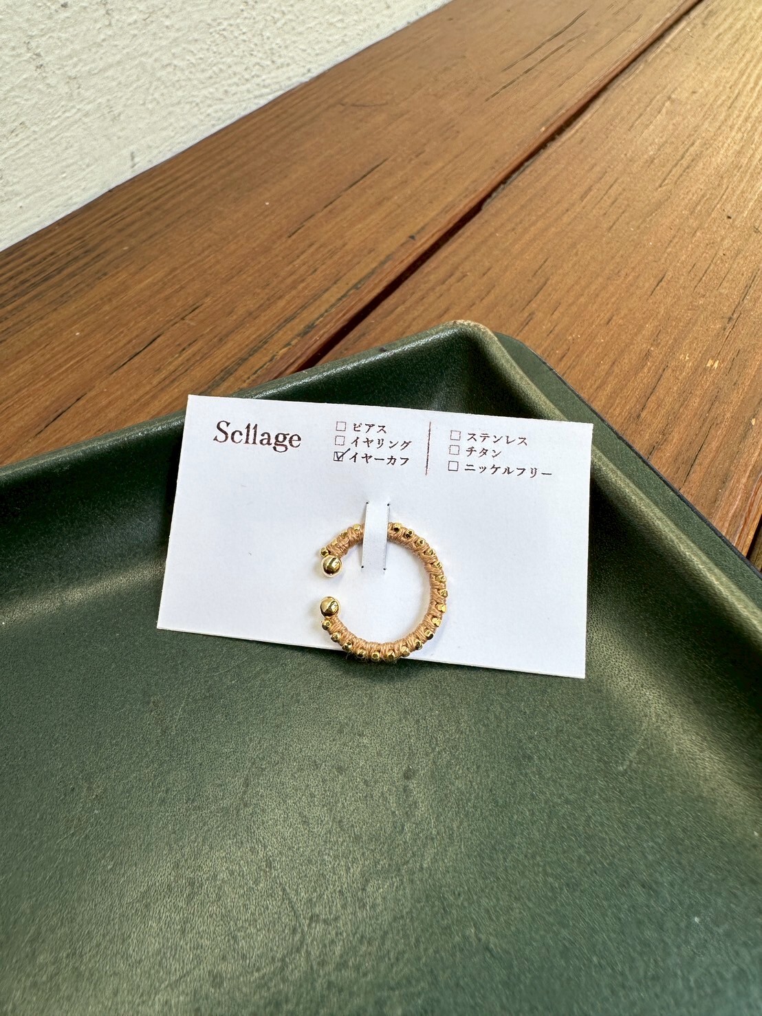 [scllage] 共鳴 - 迷你耳骨夾 | M | NO.6