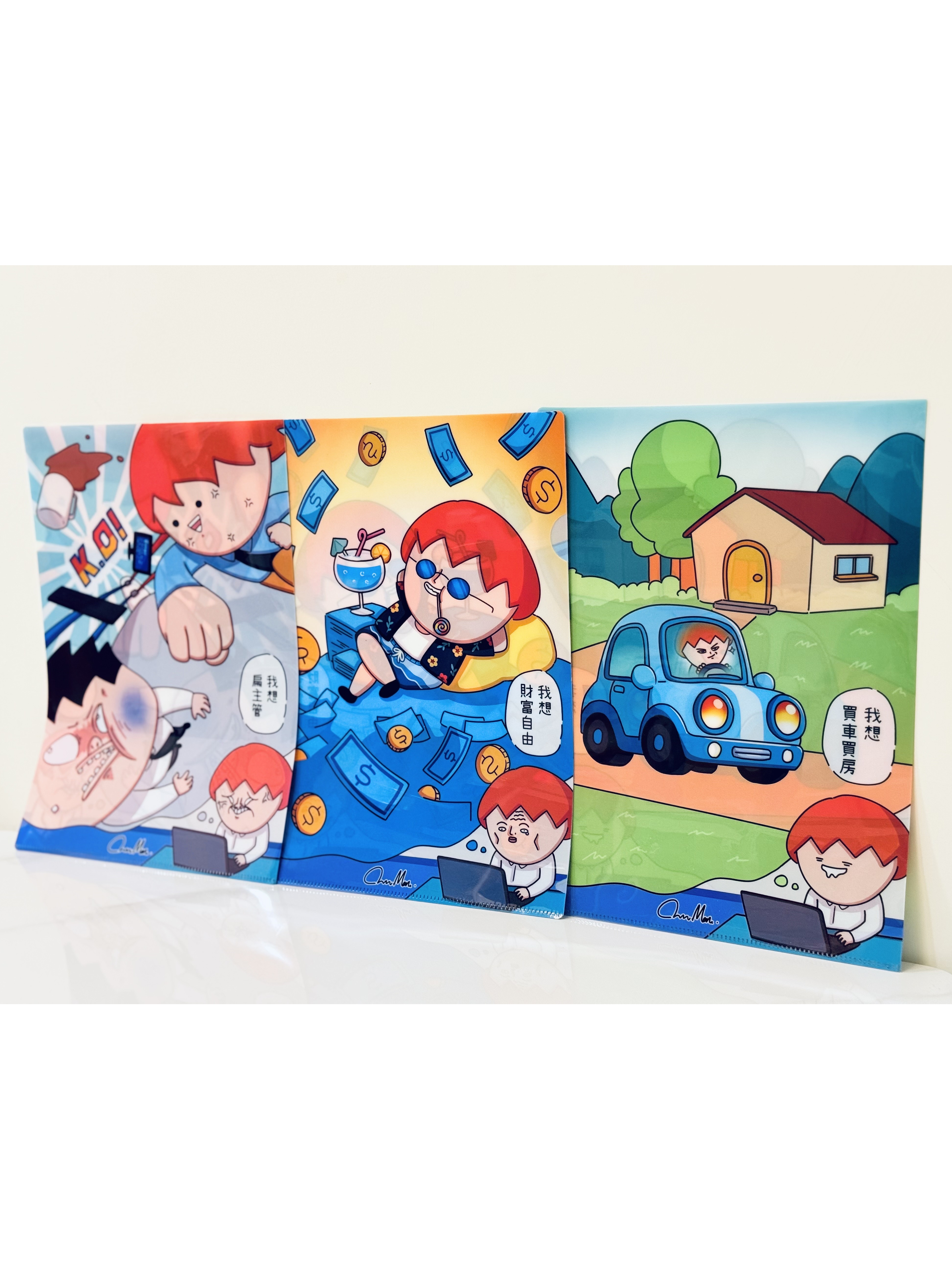 洋蔥白日夢全彩L夾  A4 (3入一組)