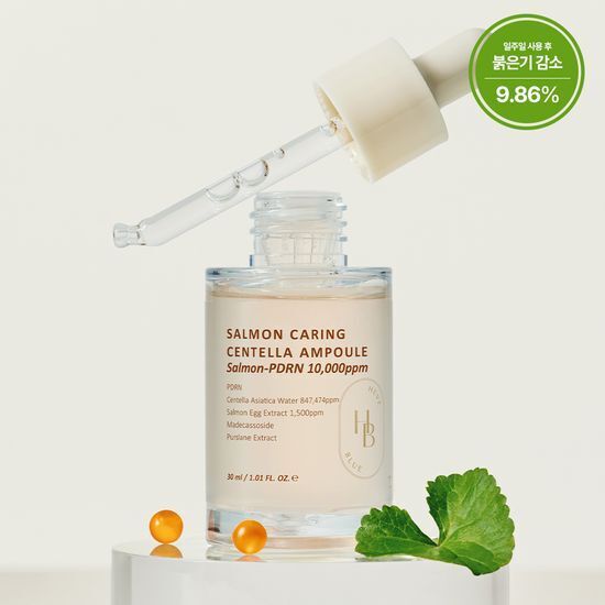 《現貨》HEVEBLUE Salmon Caring Centella Ampoule 30ml