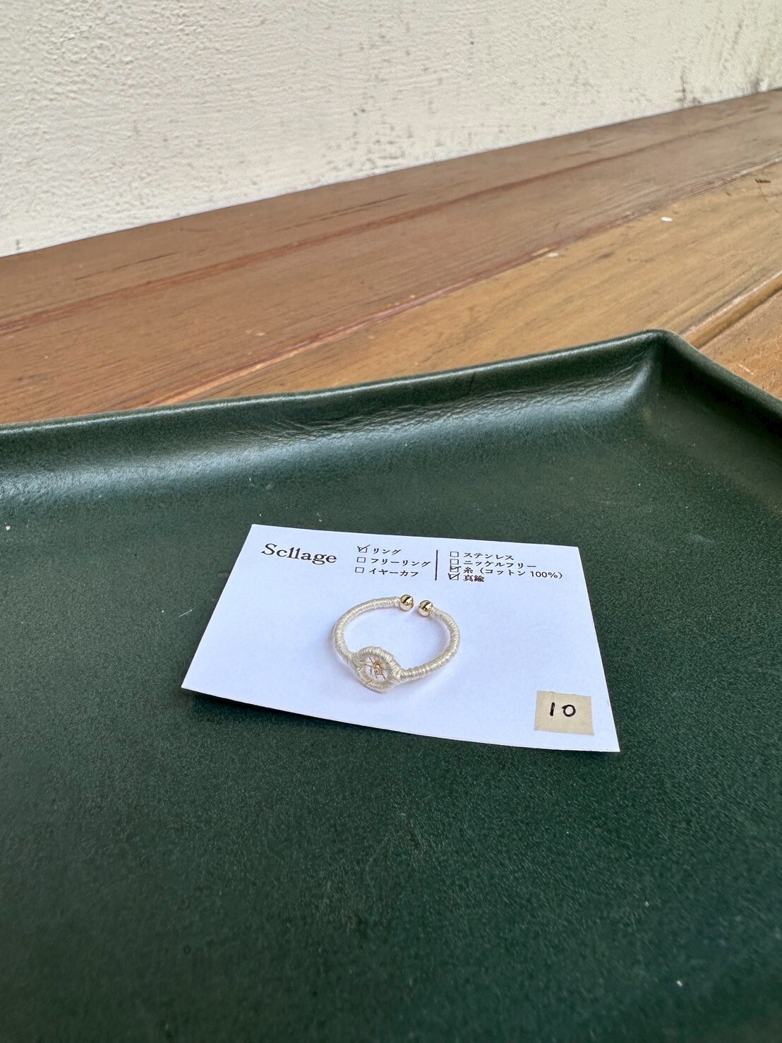 [scllage] 一番星 - 戒指x耳骨夾 | 圓形02 | NO.10