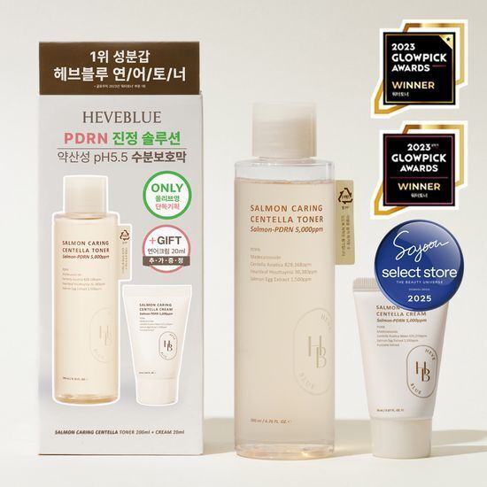 《現貨》HEVEBLUE Salmon Caring Centella Toner 200mL Set (+Centella Cream 20ml)