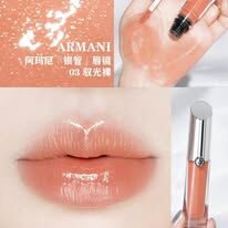 GIORGIO ARMANI 鏡光水漾唇蜜 #03