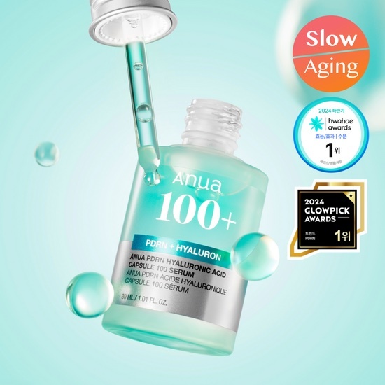 《現貨》Anua PDRN Hyaluronic Acid Capsule 100 Serum 30ml