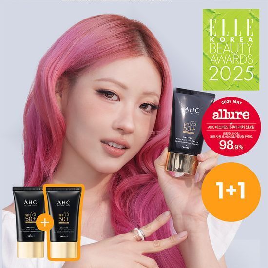 AHC Masters Aqua Rich Sun Cream 50ml(+50ml)