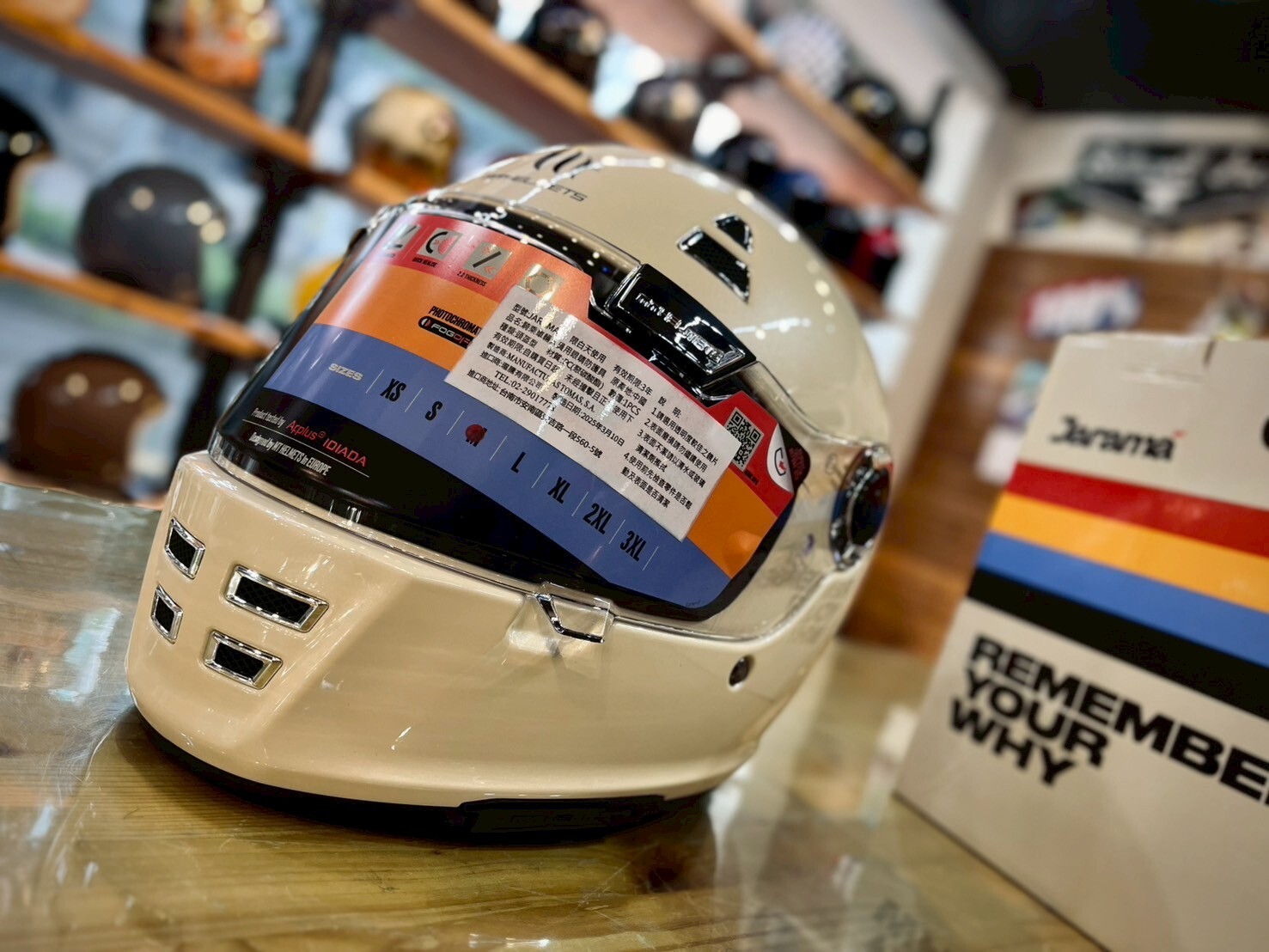 MT Helmets Jarama 素色 奶白 全罩 復古帽 樂高帽
