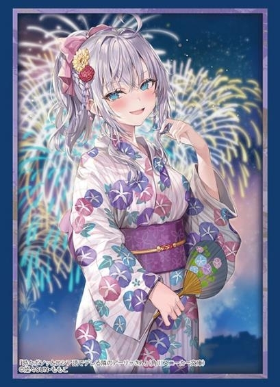 武士道角色卡套: 角川スニーカー文庫 Vol.4775 時々ボソッとロシア語でデレる隣のアーリャさん アーリャ 浴衣ver.