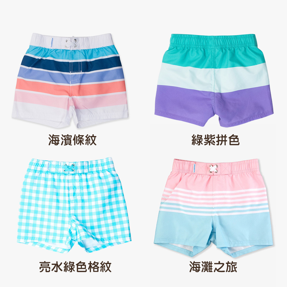 🔥2025新款🔥美國Ruffle Butts - 「海濱條紋/綠紫拼色/亮水綠色格紋/海灘之旅」 男童泳褲【優惠限定】