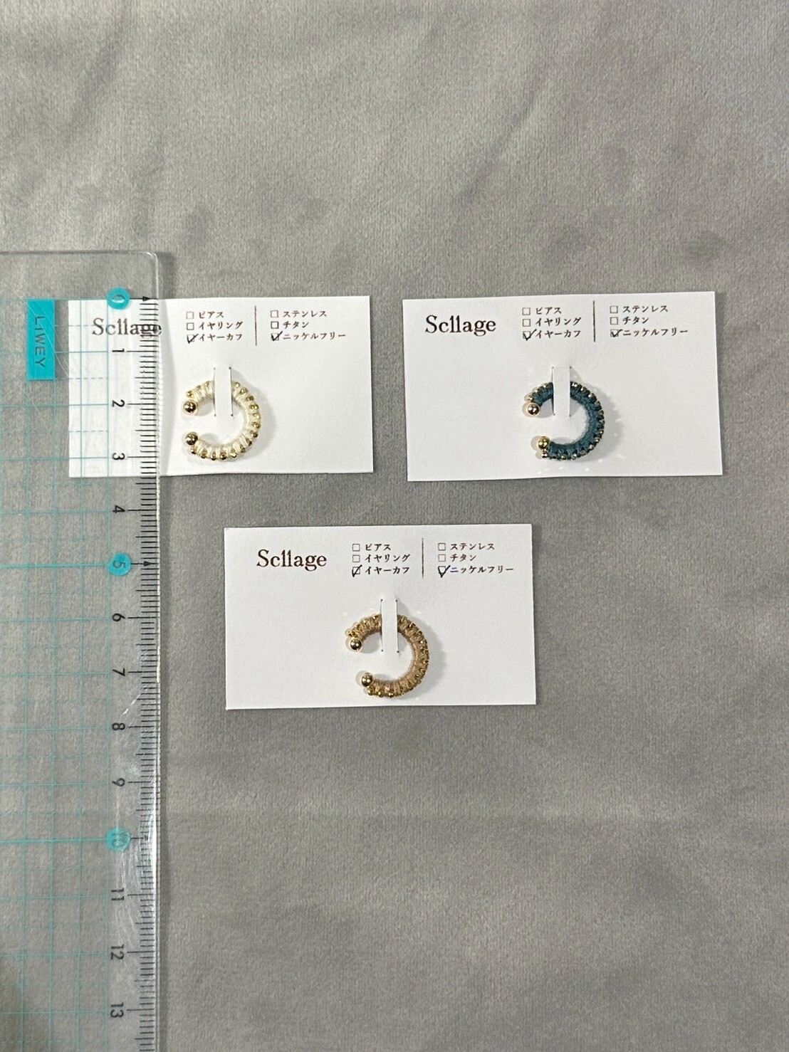 [scllage] 共鳴 - 迷你耳骨夾 | S | NO.1