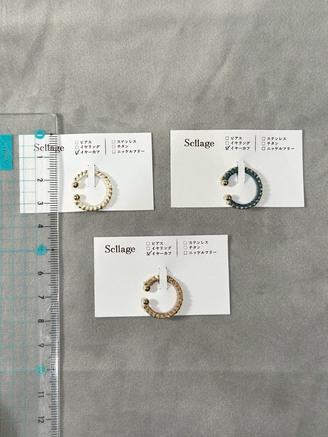 [scllage] 共鳴 - 迷你耳骨夾 | M | NO.6