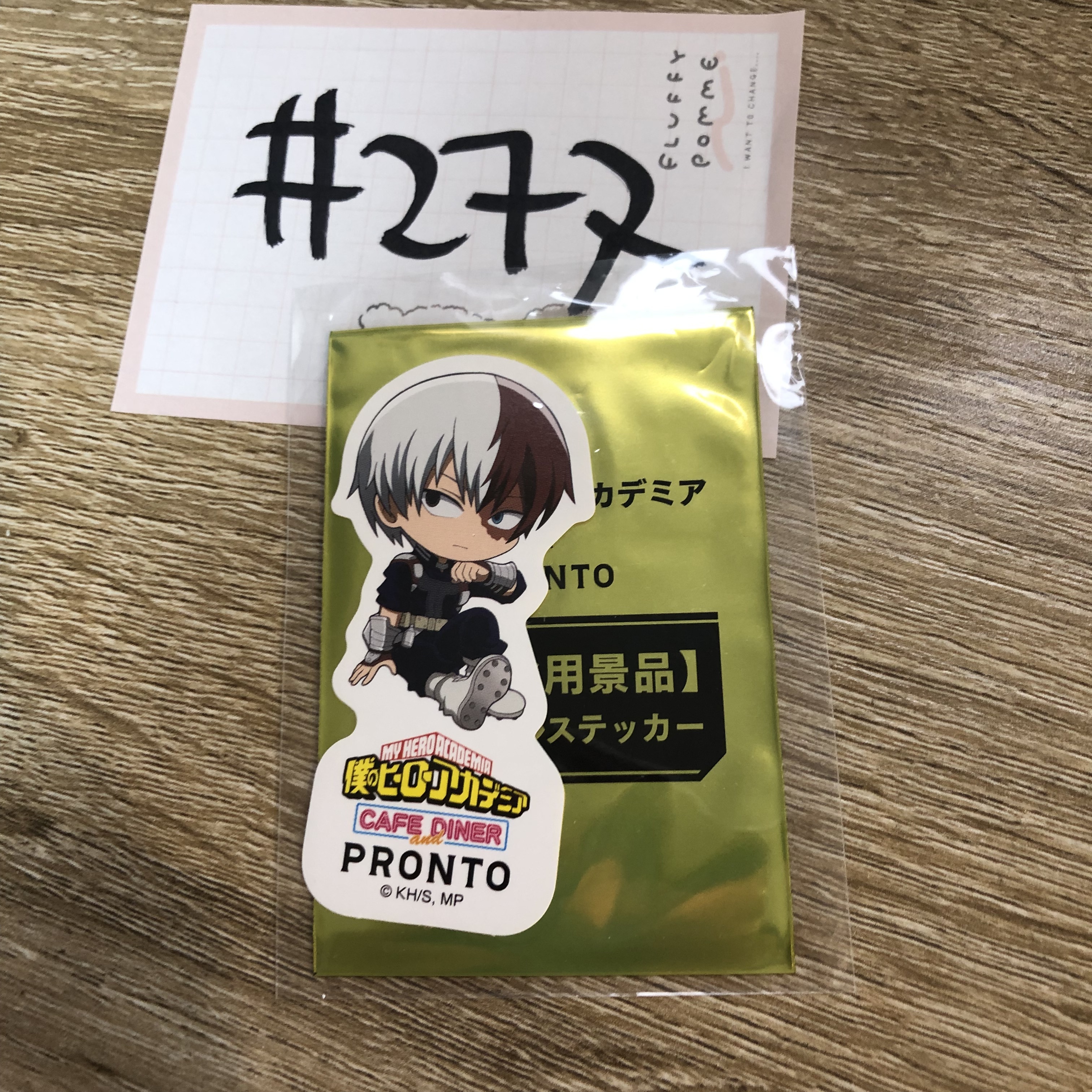 我的英雄學院  轟 貼紙#277