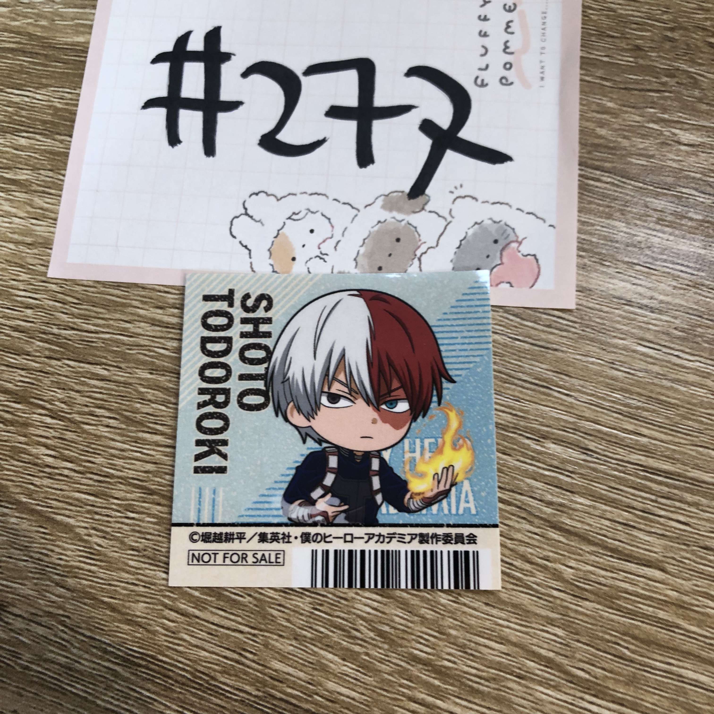 我的英雄學院  轟 貼紙#277