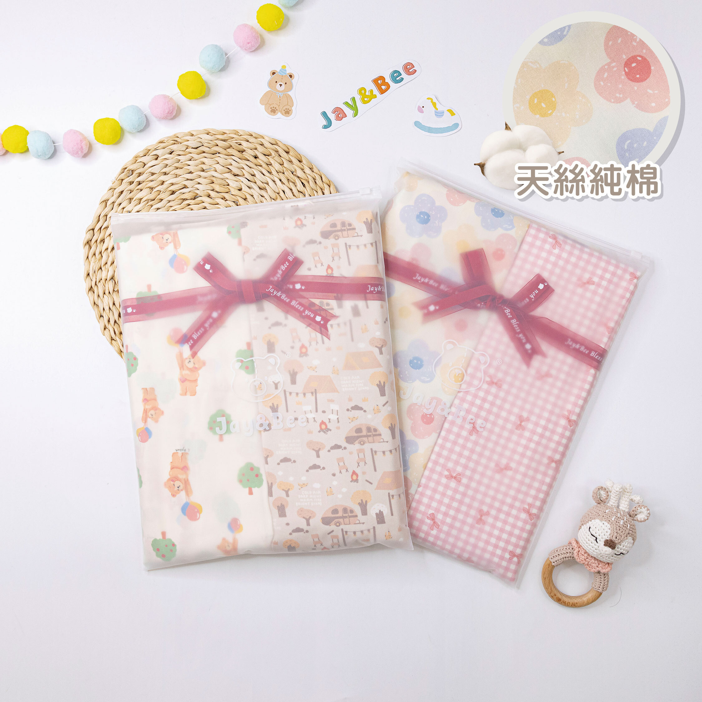 【JB0439】MIT童趣天絲純棉雙面四季蓋被(兩入一組)＊三款