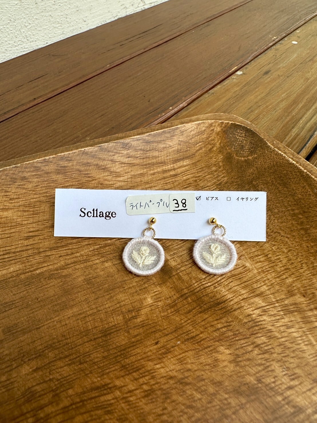 [scllage] 蕾 - 刺繡耳針 | NO.38