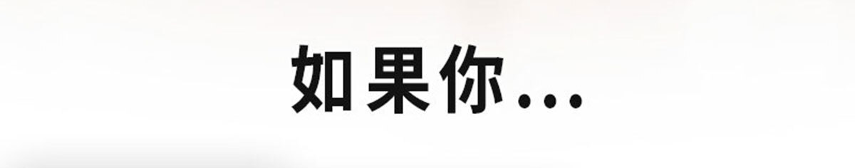 葉黃素-晶亮首選-嚴萃保健-7