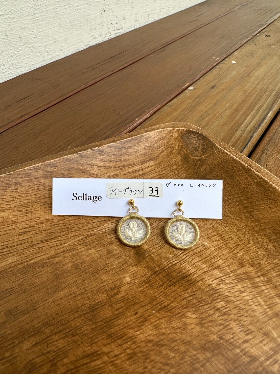 [scllage] 蕾 - 刺繡耳針 | NO.39