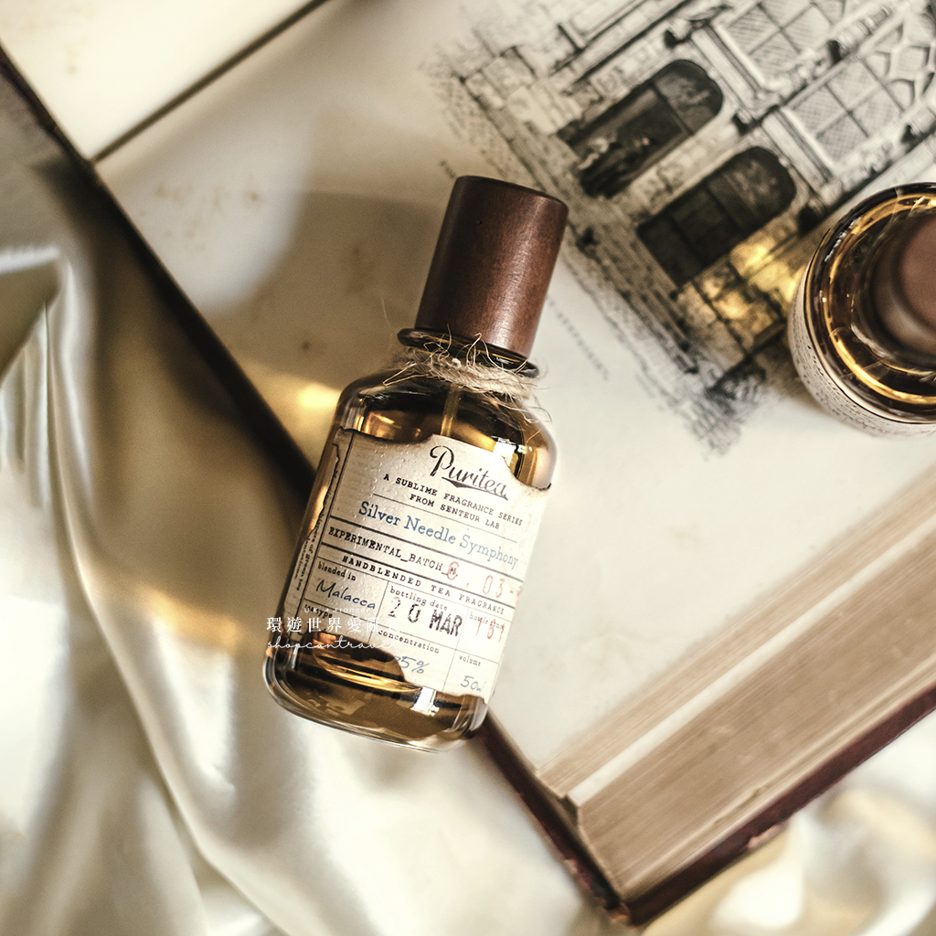 Senteur Lab-純茗流光系列茶香水50ml - 銀針清韻