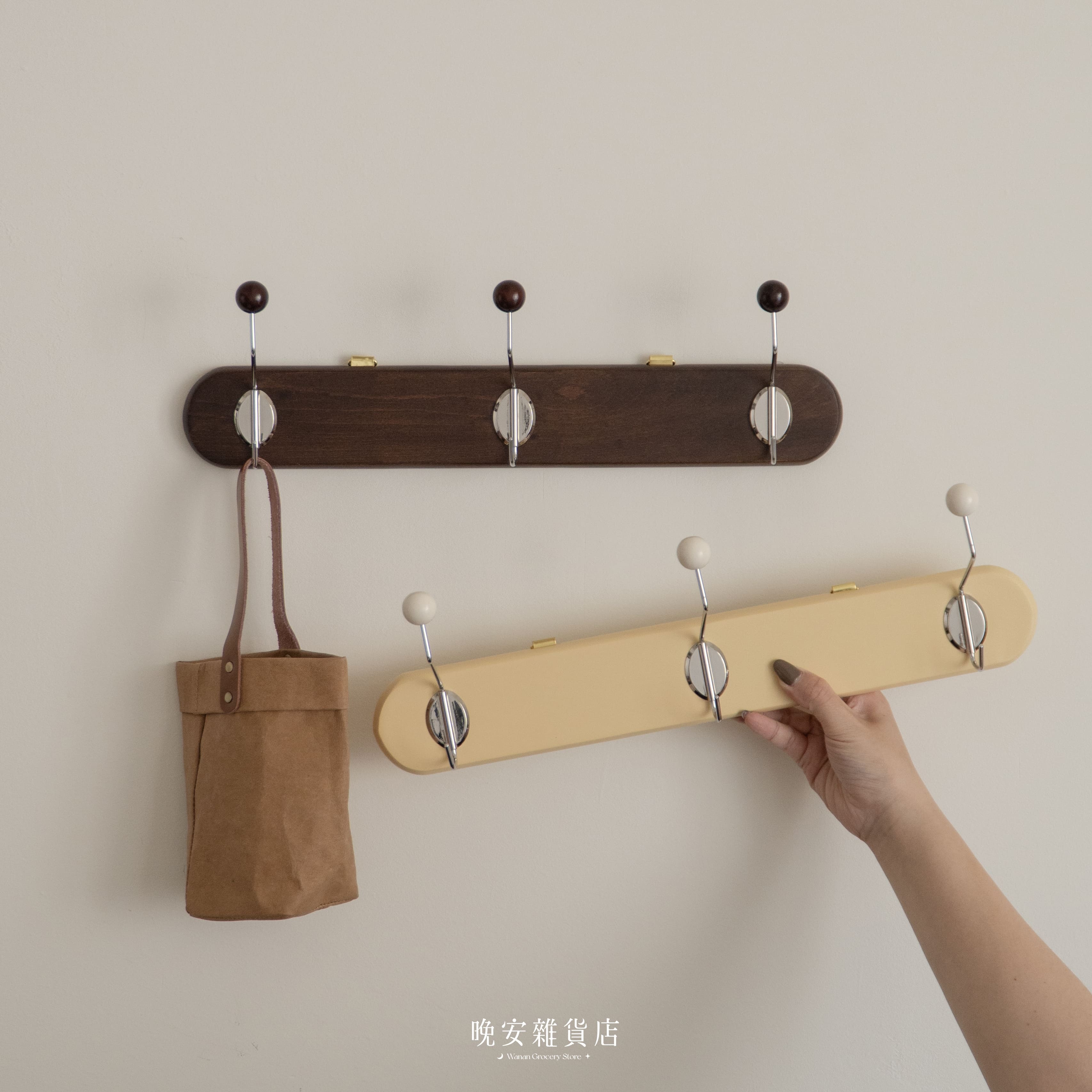 【韓系租屋裝飾必備】櫸木壁掛式掛勾｜3勾牆面掛勾