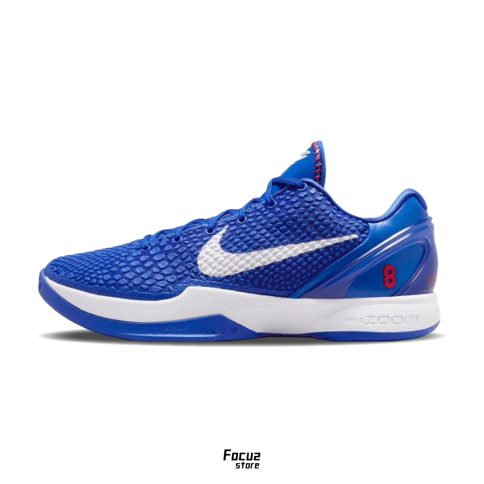 【Focus Store】預購 Nike Kobe 6 Protro “Dodgers” 藍白 道奇 CW2190-400