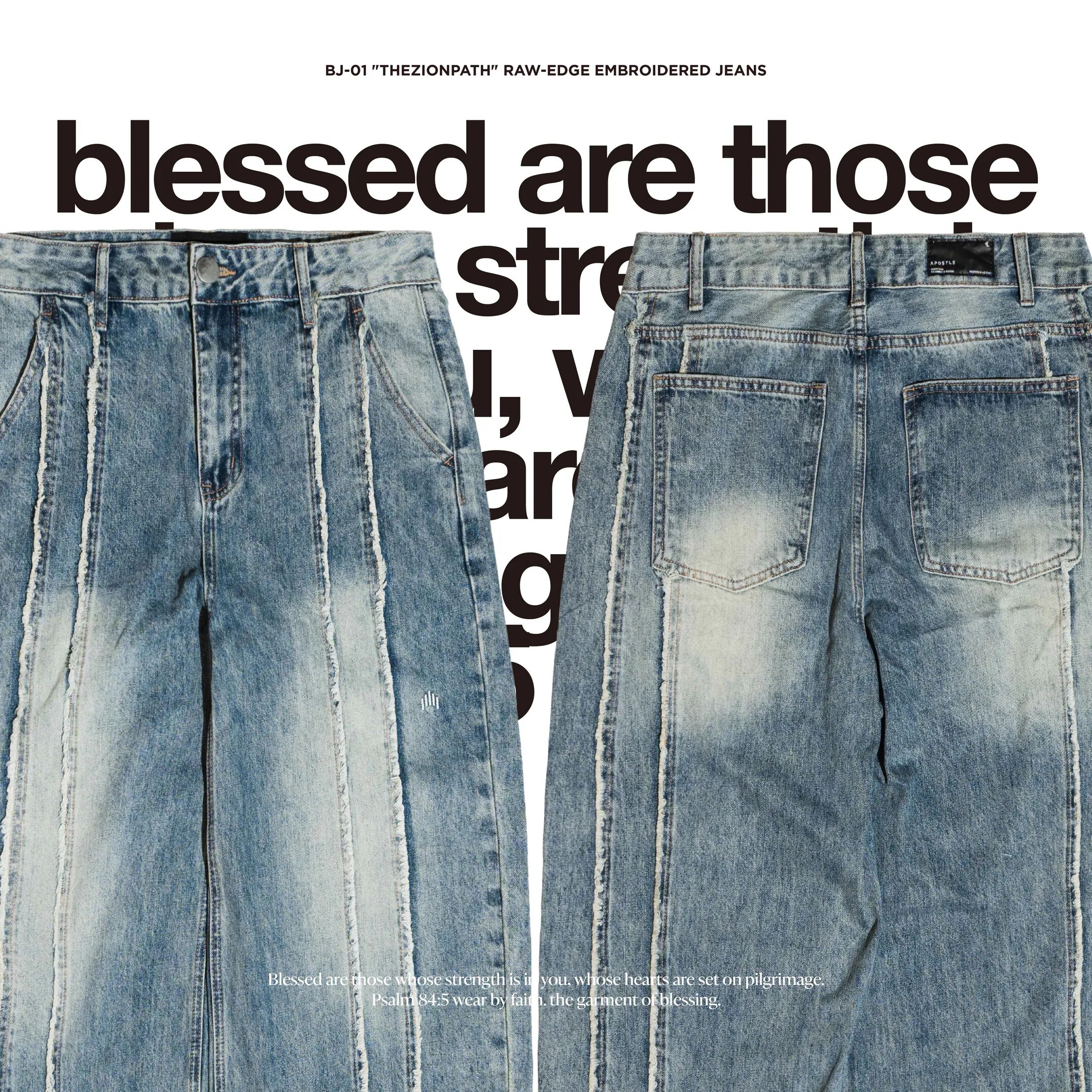 "現貨" Apostle BJ-01 "TheZionPath" Raw-Edge Embroidered Jeans