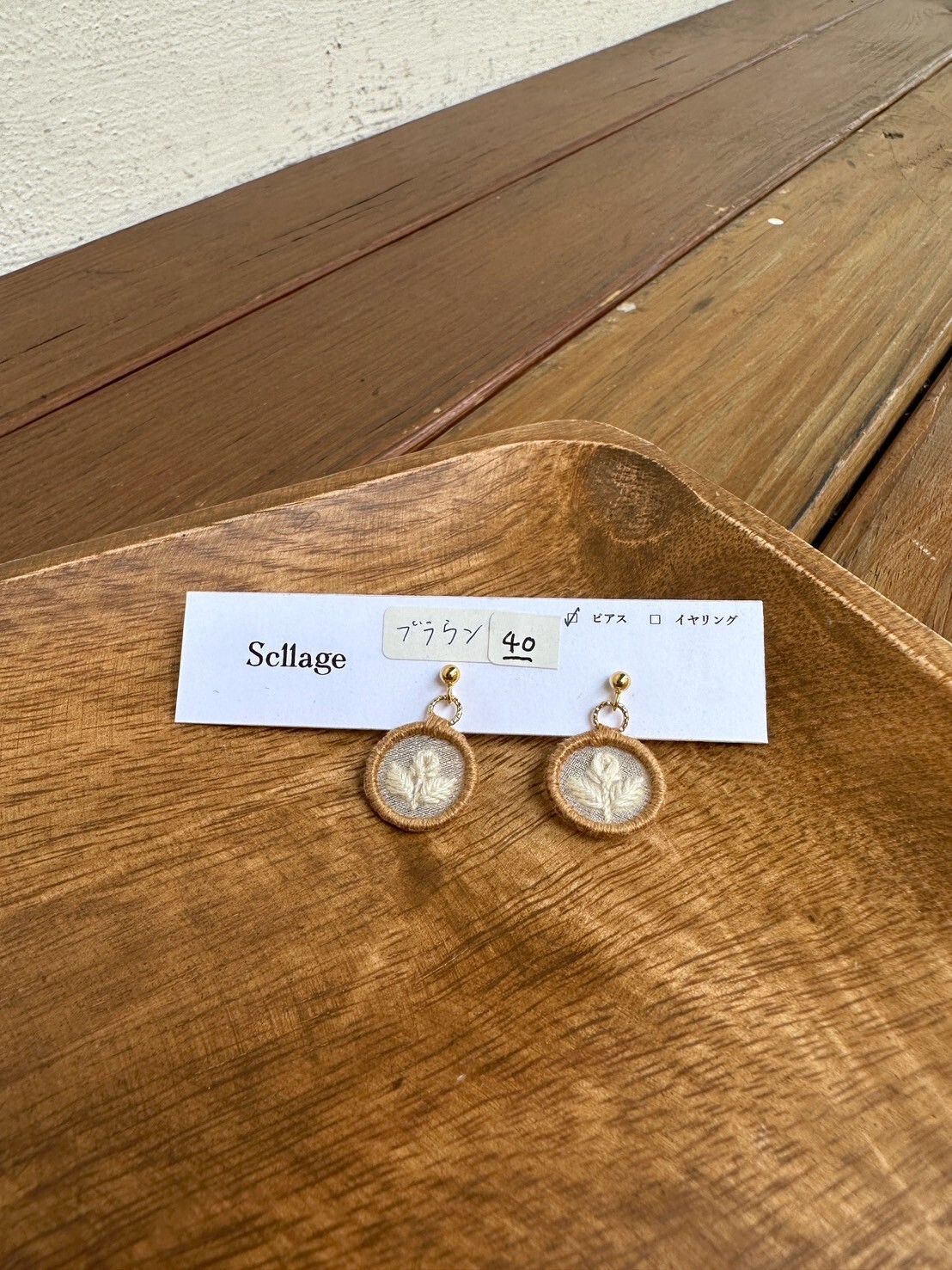 [scllage] 蕾 - 刺繡耳針 | NO.40