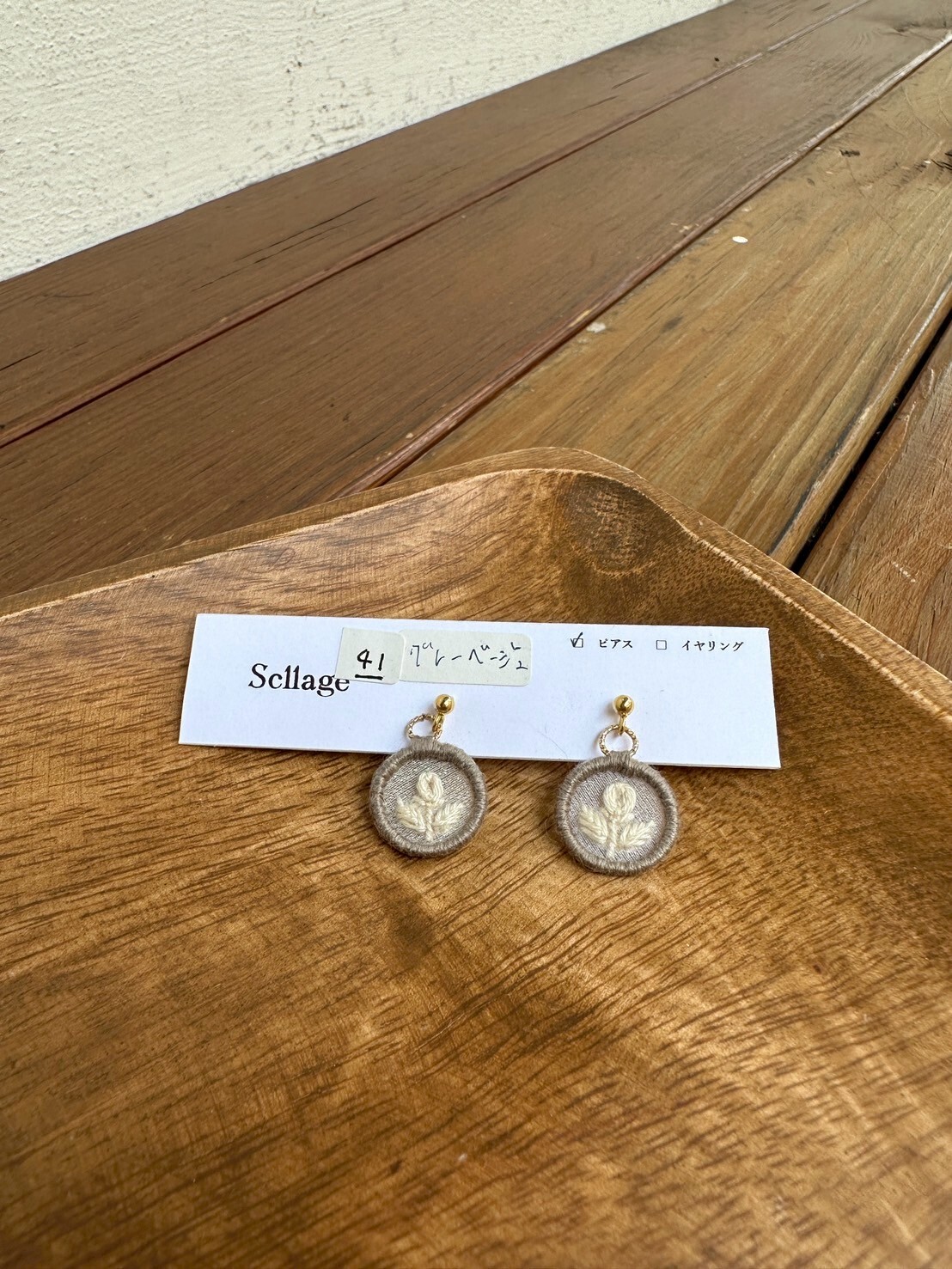 [scllage] 蕾 - 刺繡耳針 | NO.41