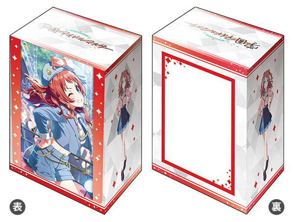 武士道 卡組盒收藏系列 V3 學園偶像大師 Vol.1088『花海咲季』Boom Boom Pow ver.