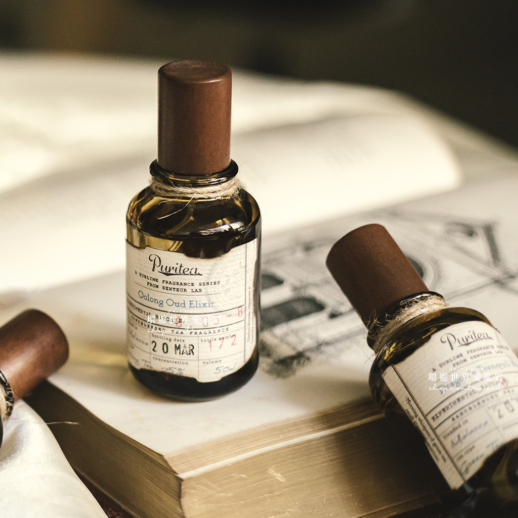 Senteur Lab-純茗流光系列茶香水50ml - 烏龍沉境