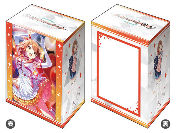 武士道 卡組盒收藏系列 V3 學園偶像大師 Vol.1096『花海佑芽』The Rolling Riceball ver.