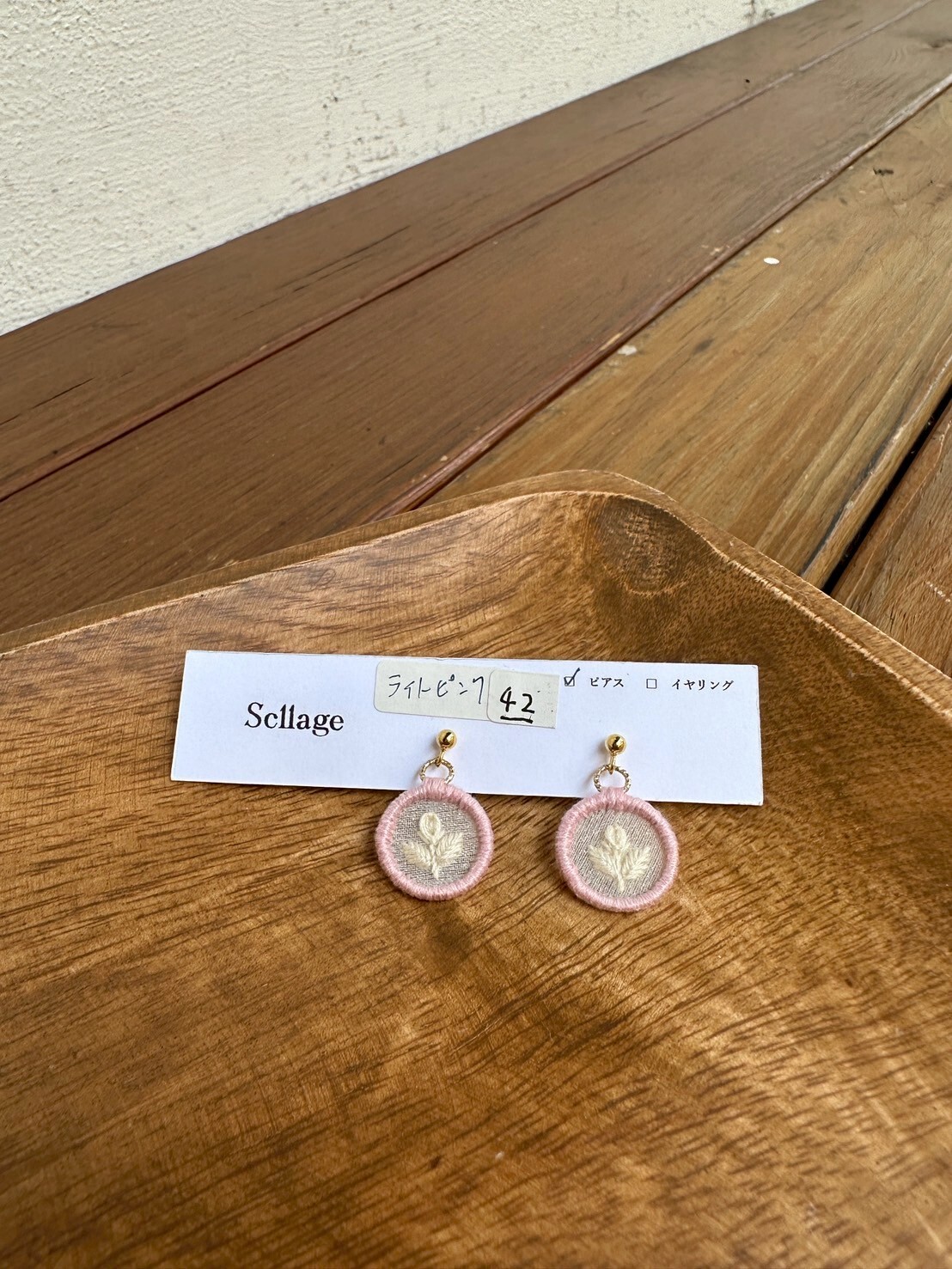 [scllage] 蕾 - 刺繡耳針 | NO.42