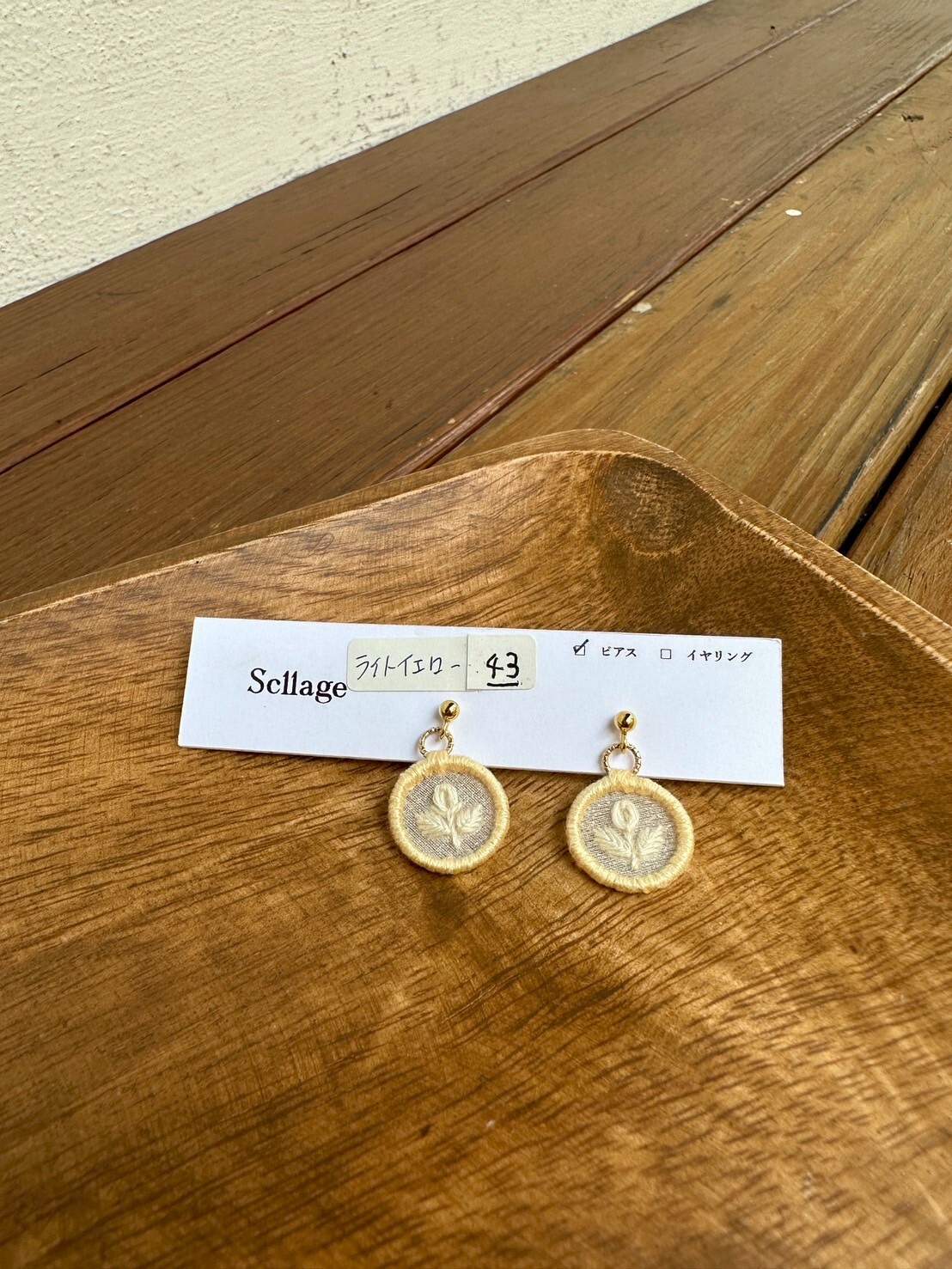 [scllage] 蕾 - 刺繡耳針 | NO.43