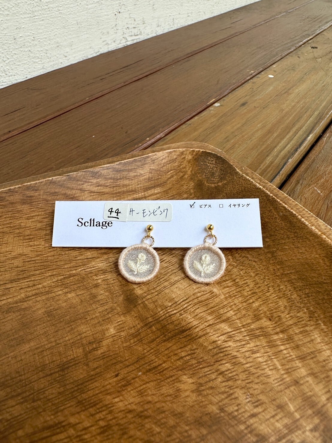 [scllage] 蕾 - 刺繡耳針 | NO.44