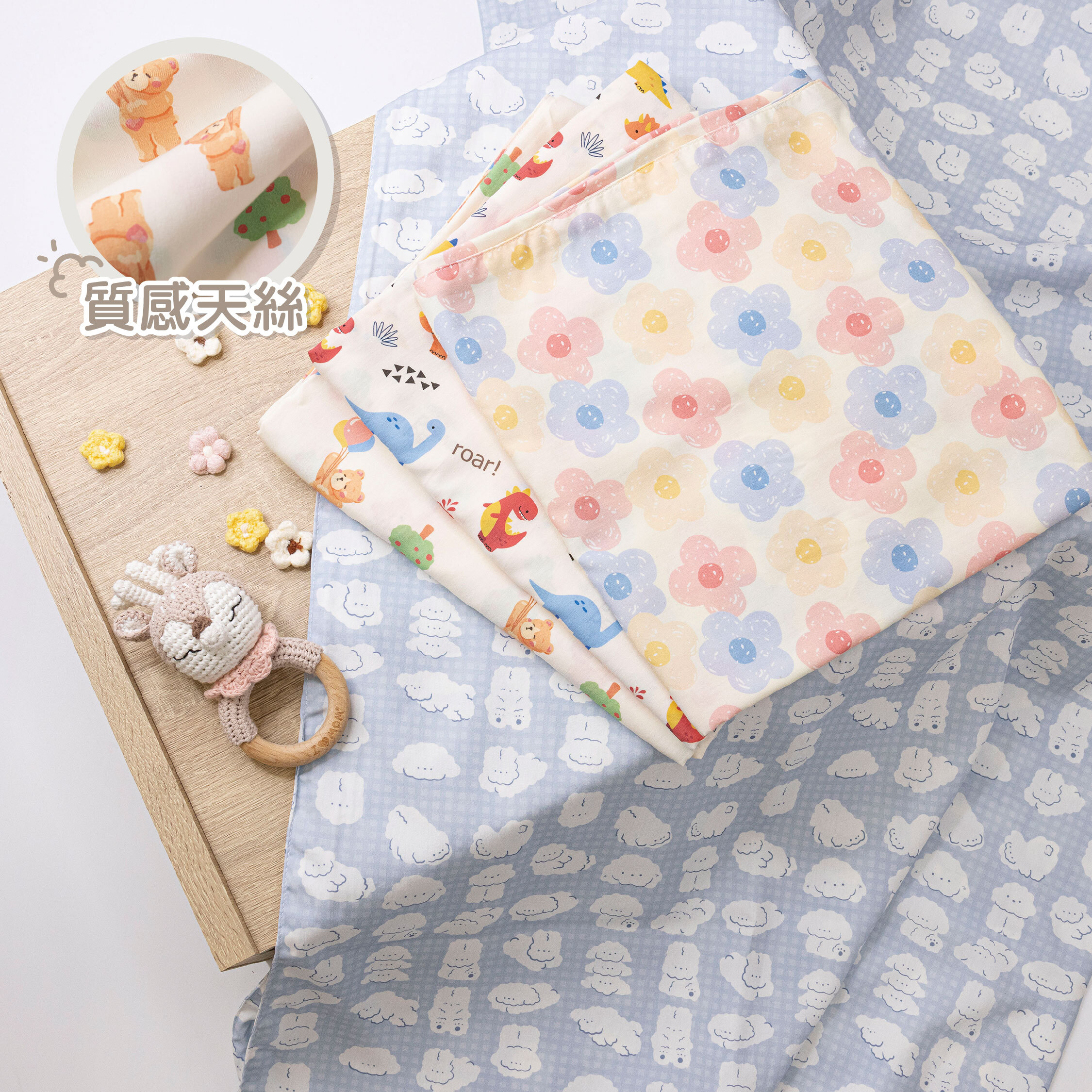 【JB0431】MIT繽紛質感天絲竹纖維。雙面四季蓋被＊四款