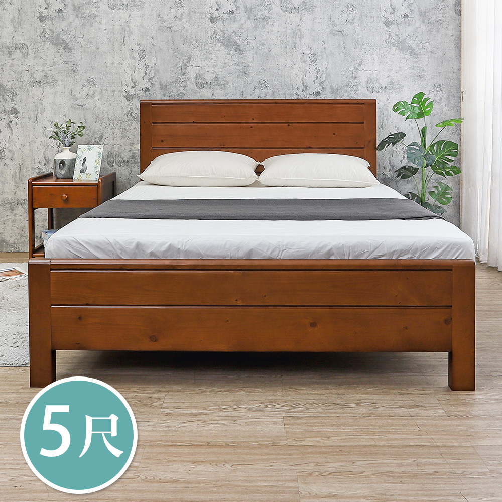 湯格5尺雙人實木床架/床組(胡桃色)