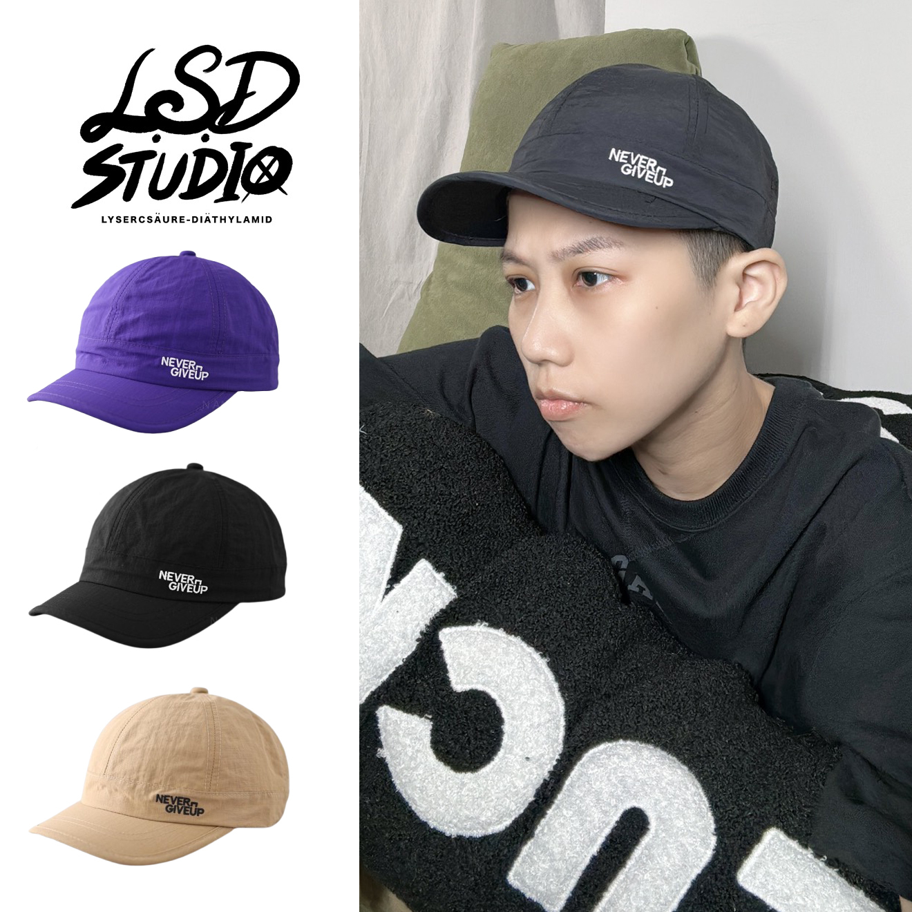 短簷 x 裁判帽| 簡約刺繡短簷帽【HTPC67】