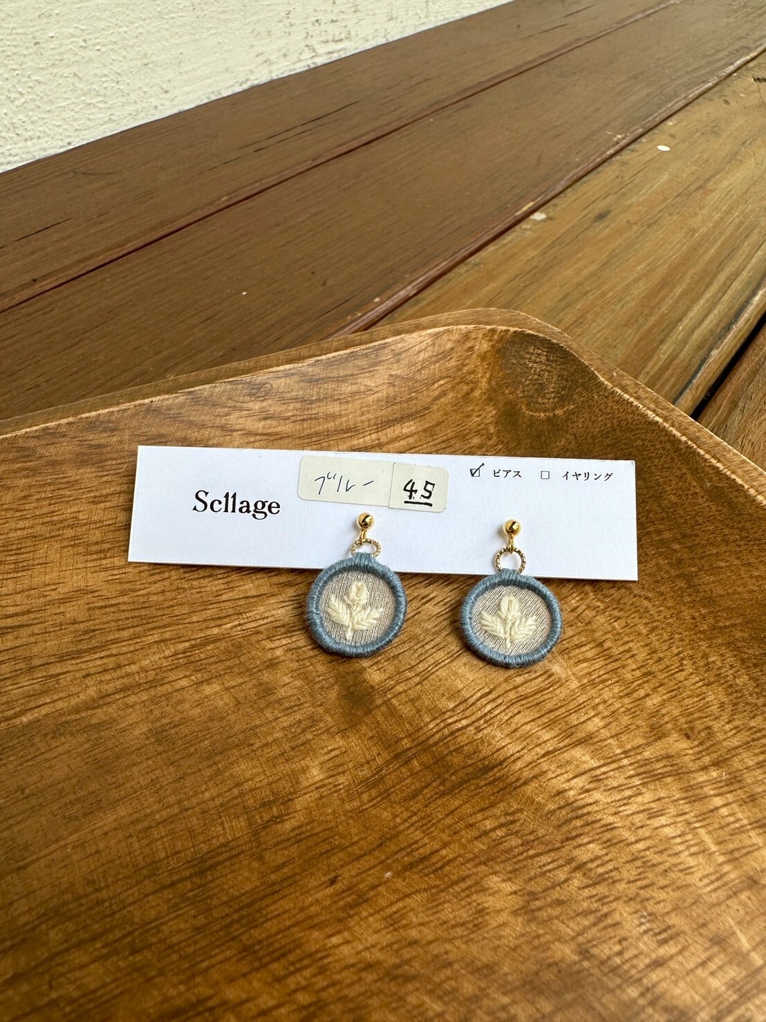 [scllage] 蕾 - 刺繡耳針 | NO.45