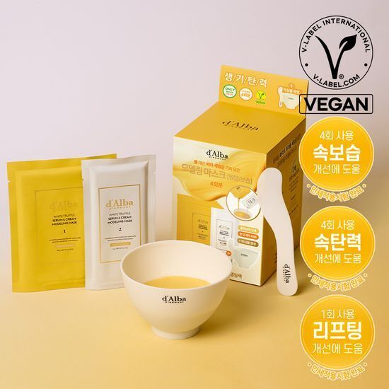 《Olive Young連線》d'Alba White Truffle Serum & Cream Modeling Mask 66g*4ea
