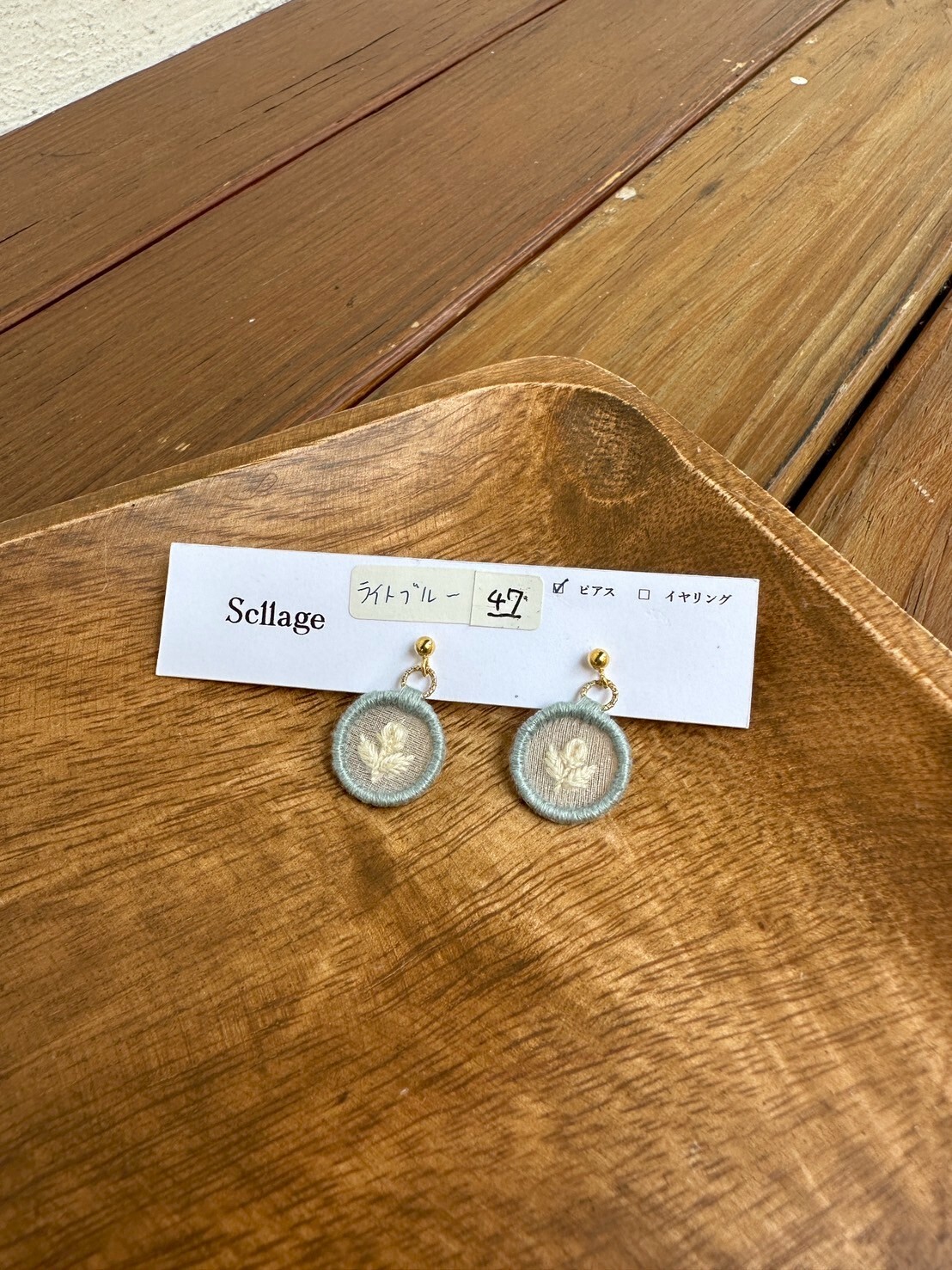 [scllage] 蕾 - 刺繡耳針 | NO.47